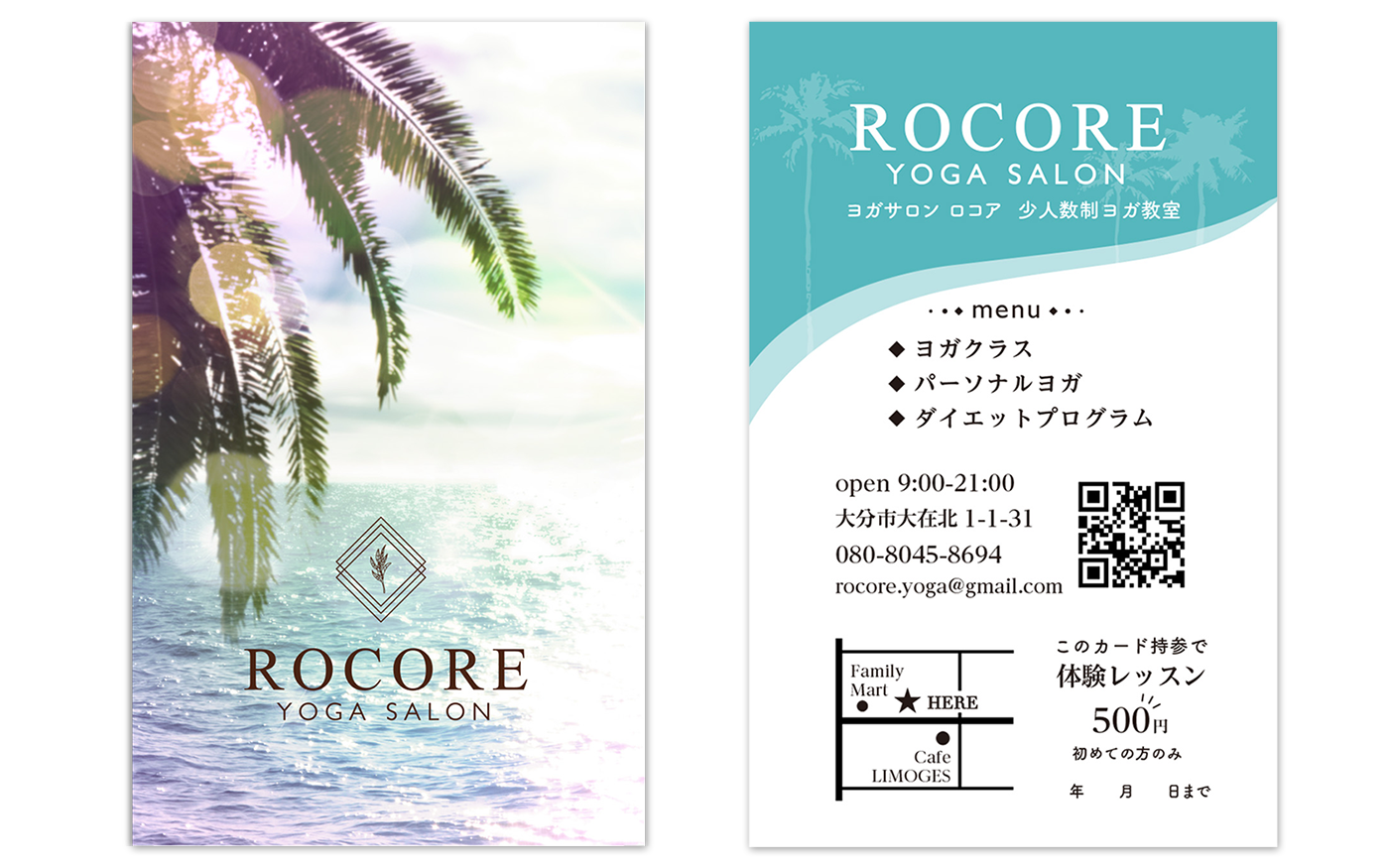 ROCOREのショップカードの画像